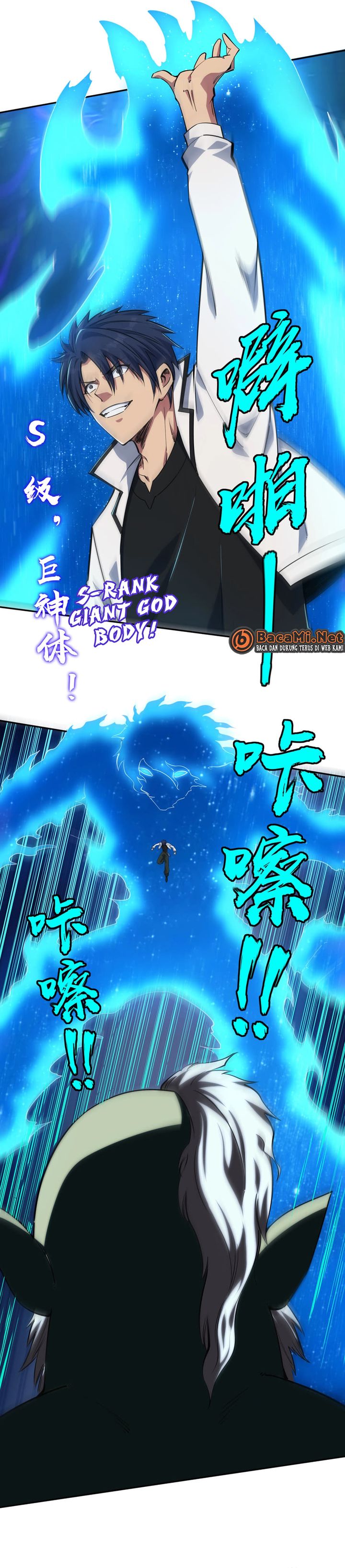 Baca All People Scramble for the Tower, I Cleared 999 Floors in Advance - Chapter 48 halaman 7