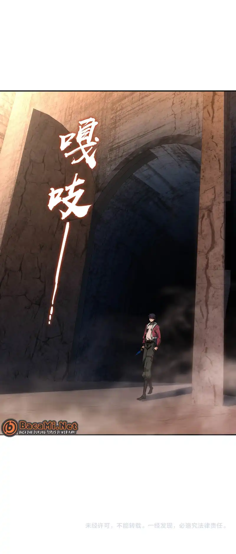 Baca All People Scramble for the Tower, I Cleared 999 Floors in Advance - Chapter 6 halaman 22