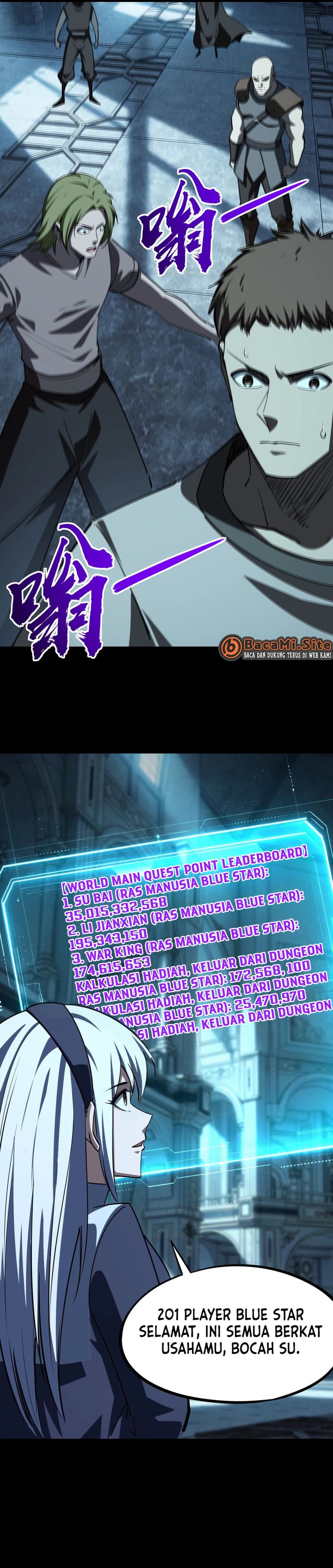 Baca All People Scramble for the Tower, I Cleared 999 Floors in Advance - Chapter 63 halaman 6