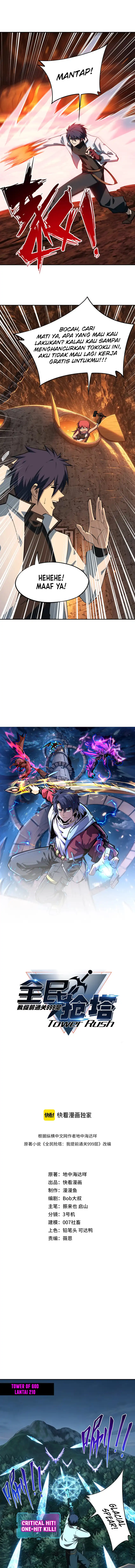 All People Scramble for the Tower, I Cleared 999 Floors in Advance Chapter 69 - Page 2