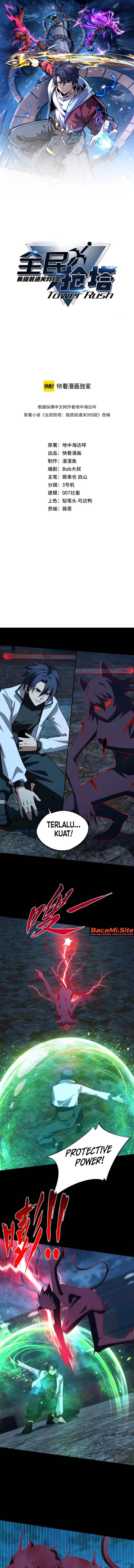 All People Scramble for the Tower, I Cleared 999 Floors in Advance Chapter 77 - Page 2