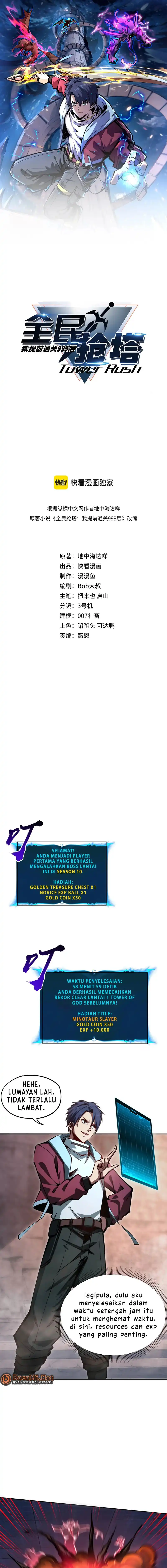 Baca All People Scramble for the Tower, I Cleared 999 Floors in Advance - Chapter 8 halaman 2