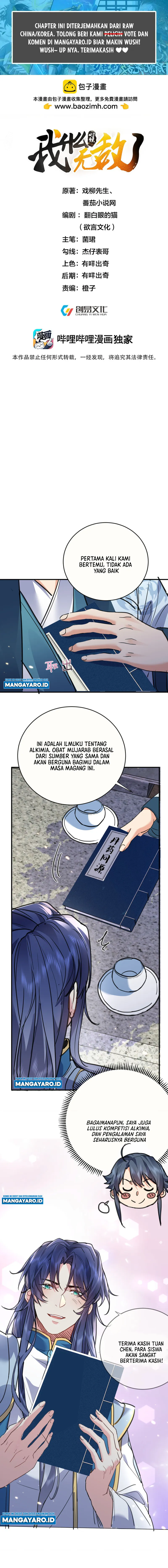 Baca Am I Invincible - Chapter 210 halaman 2