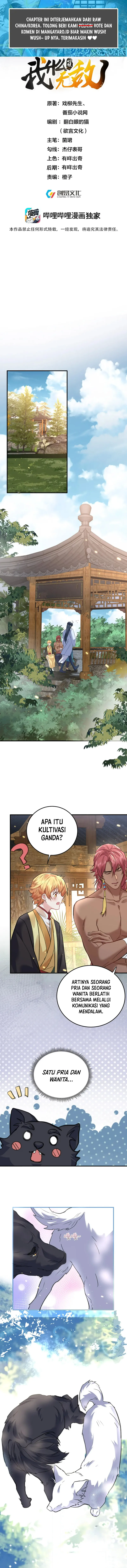 Baca Am I Invincible - Chapter 212 halaman 2
