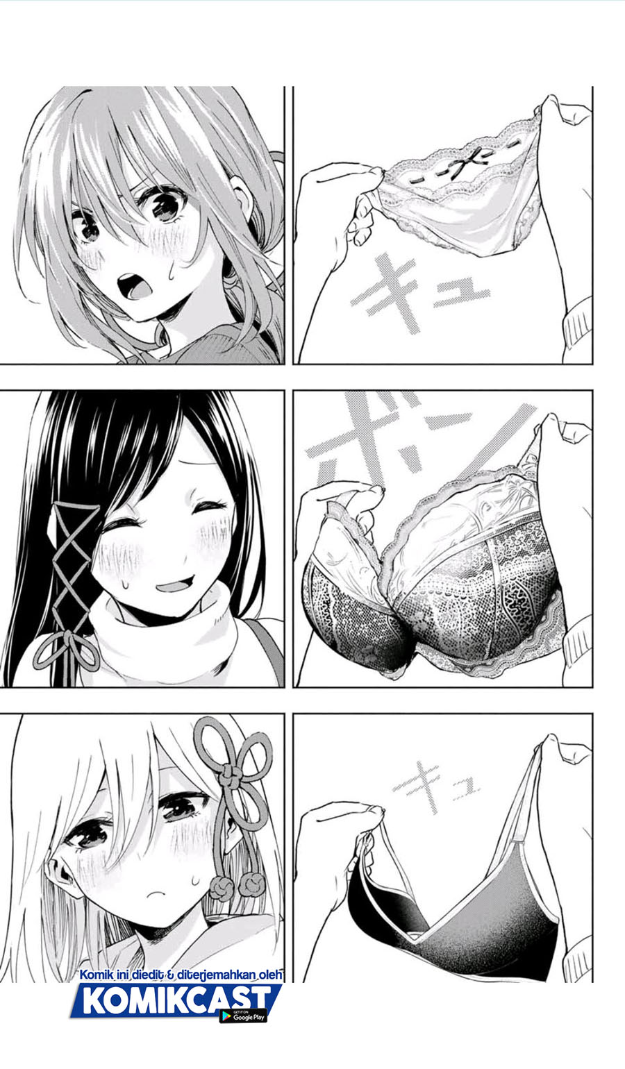 Baca Amagami-san Chi no Enmusubi - Chapter 2.1 halaman 10