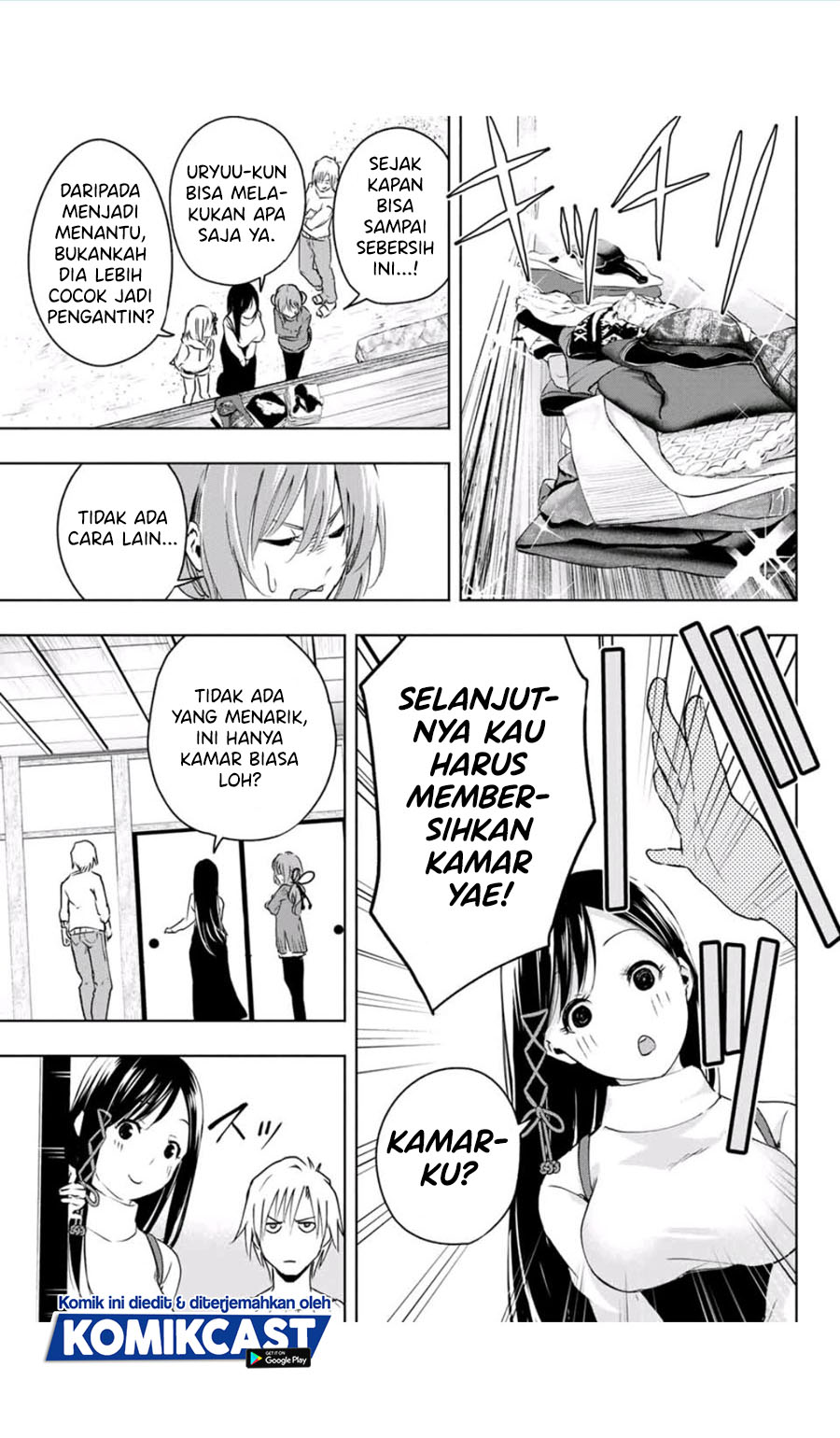 Baca Amagami-san Chi no Enmusubi - Chapter 2.1 halaman 12