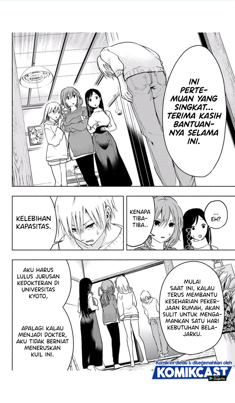 Baca Amagami-san Chi no Enmusubi - Chapter 2.1 halaman 15