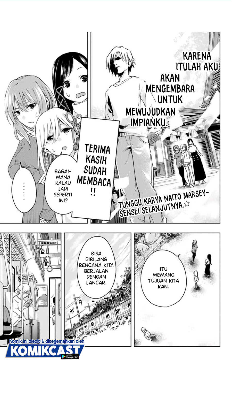 Baca Amagami-san Chi no Enmusubi - Chapter 2.1 halaman 16