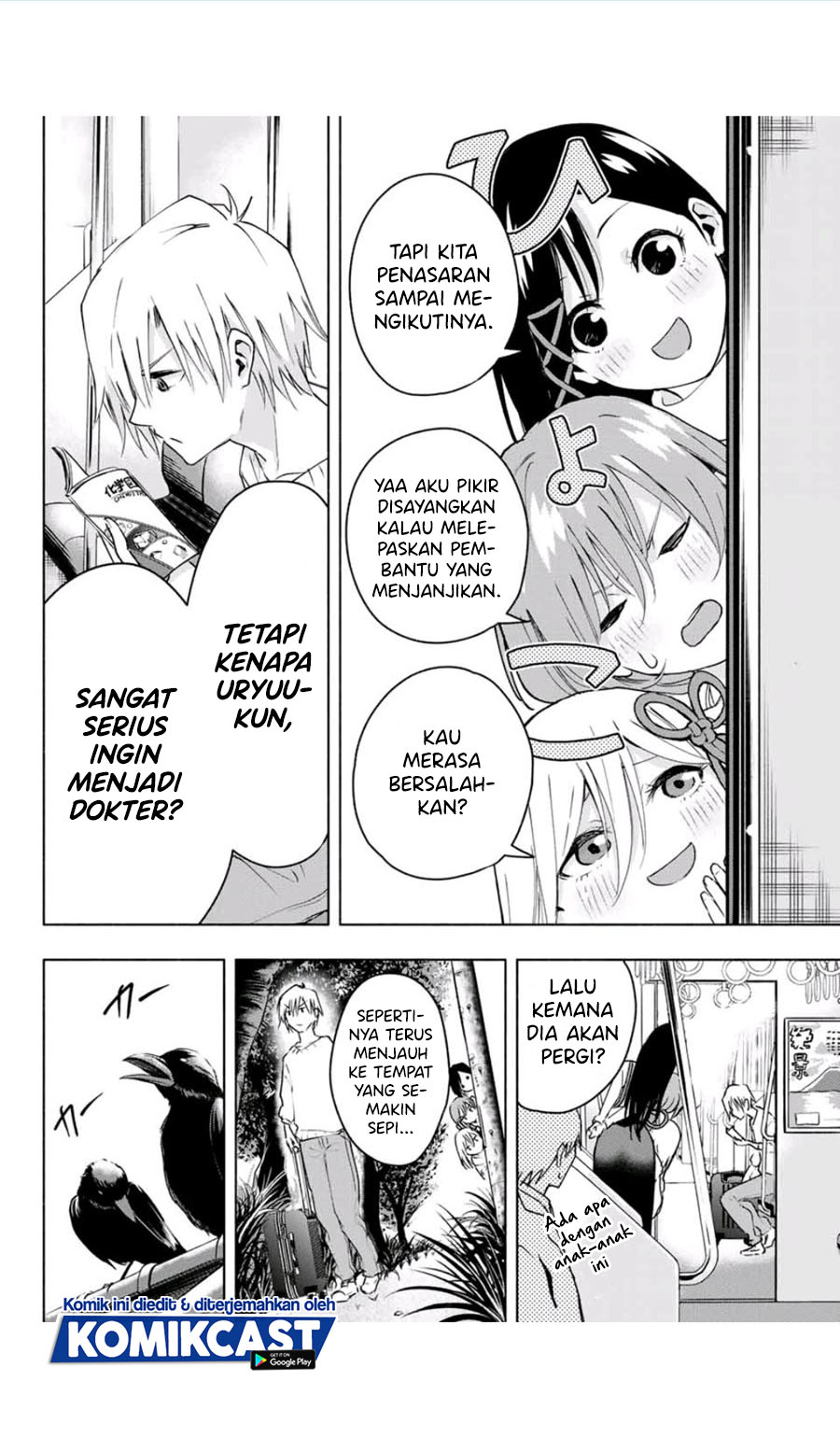 Baca Amagami-san Chi no Enmusubi - Chapter 2.1 halaman 17
