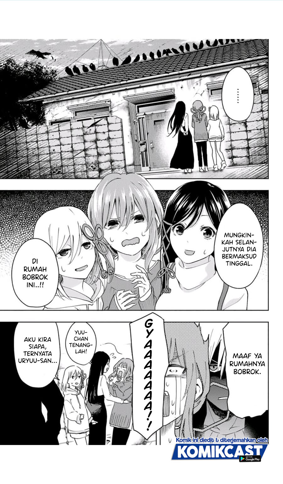 Baca Amagami-san Chi no Enmusubi - Chapter 2.1 halaman 18