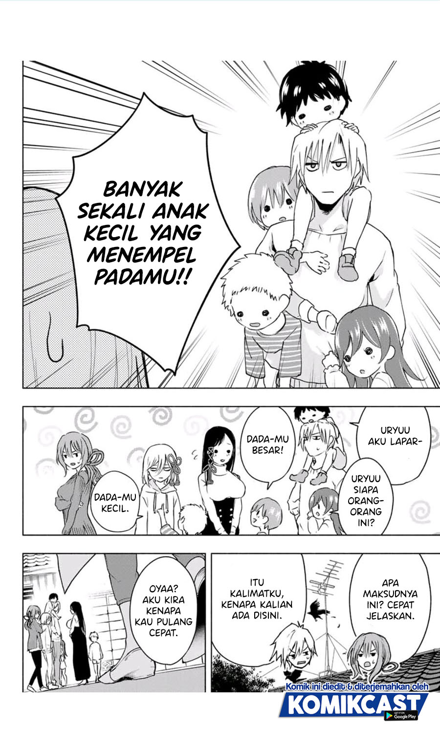 Baca Amagami-san Chi no Enmusubi - Chapter 2.1 halaman 19