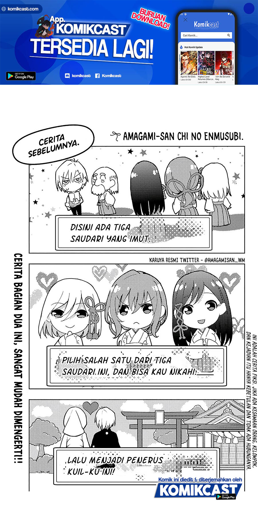 Baca Amagami-san Chi no Enmusubi - Chapter 2.1 halaman 2