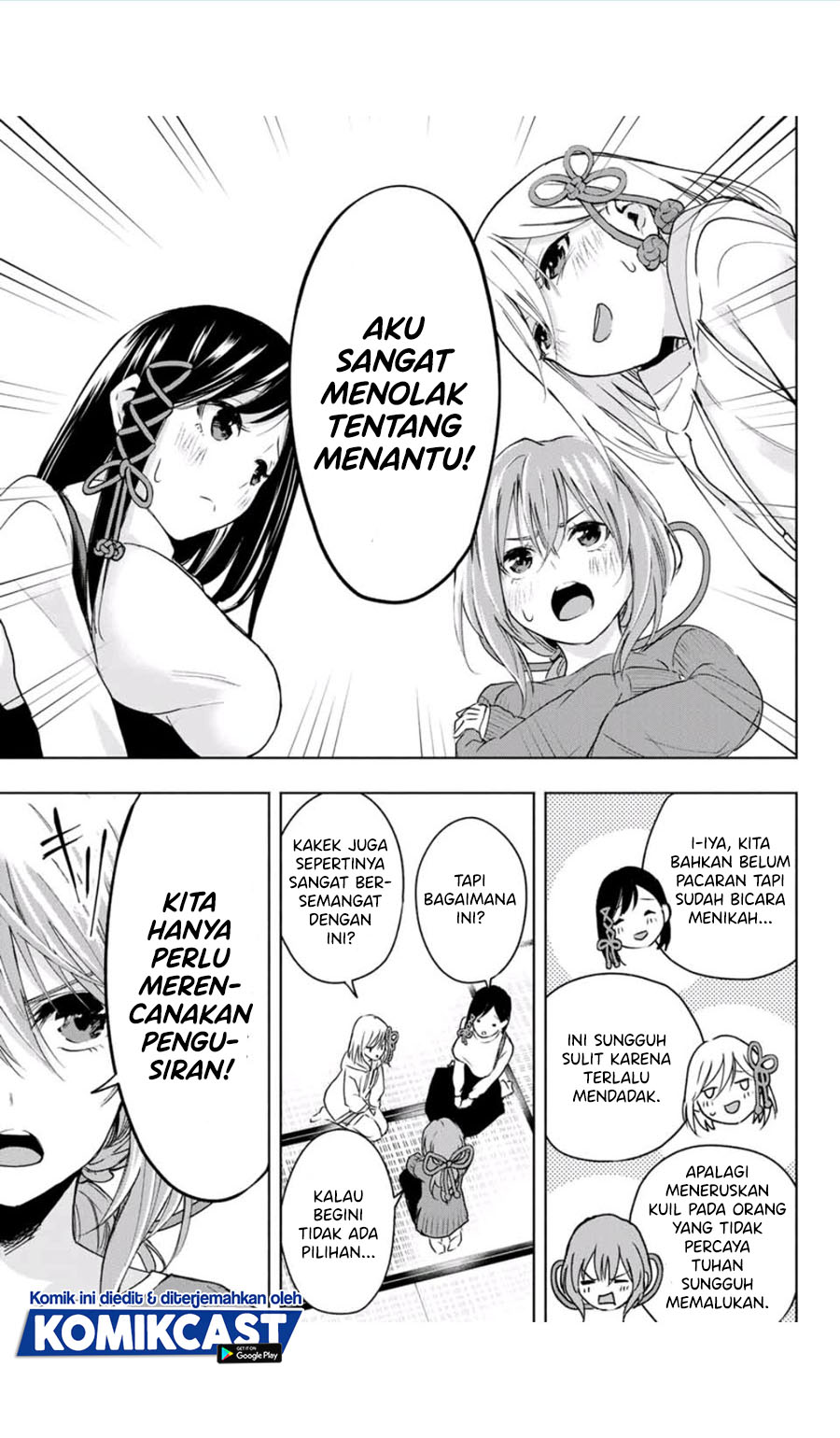 Baca Amagami-san Chi no Enmusubi - Chapter 2.1 halaman 6