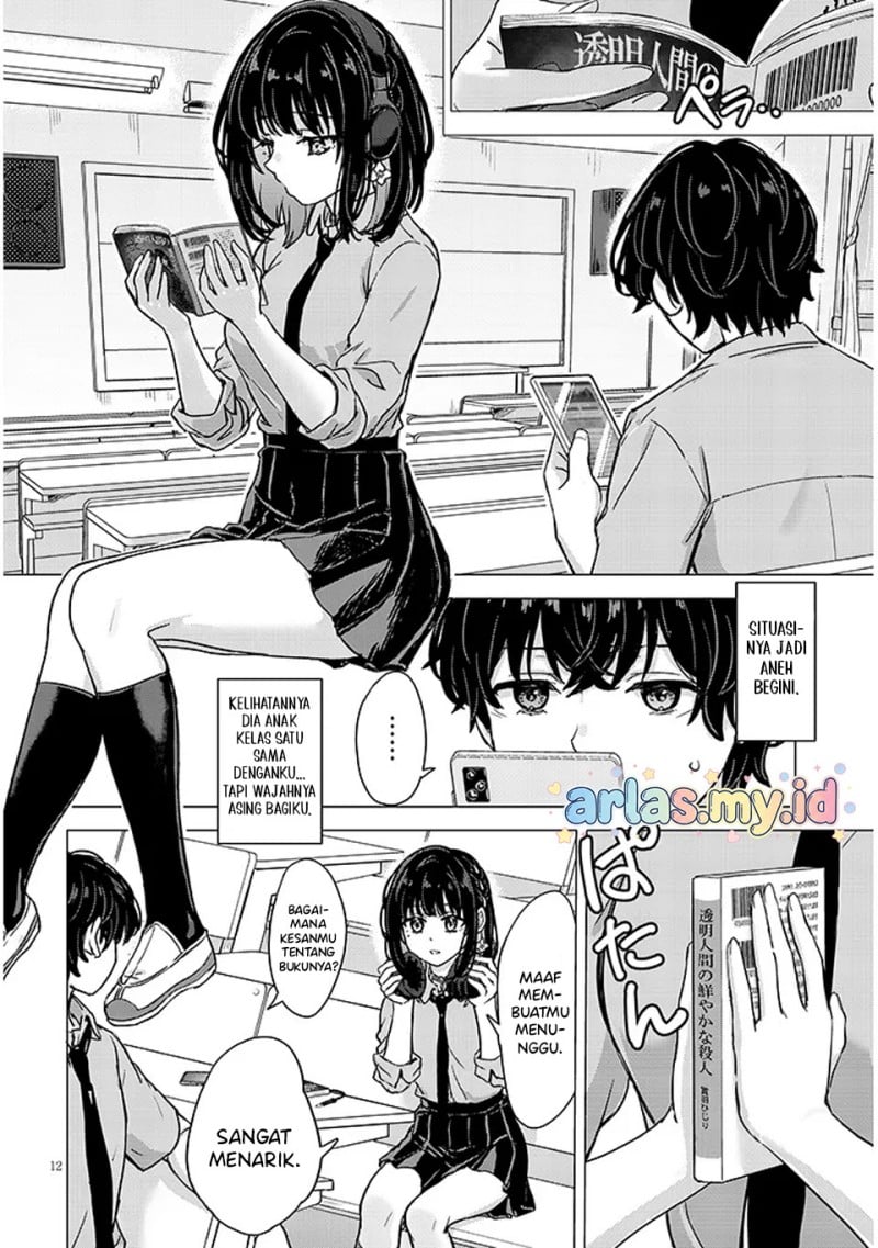 Baca Amamori Junna wa Shitsudo ga Takai - Chapter 1 halaman 13