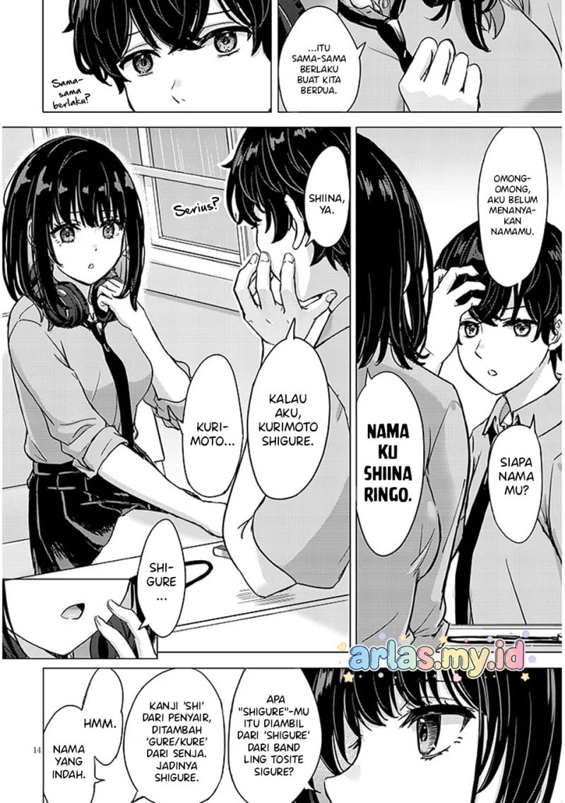 Baca Amamori Junna wa Shitsudo ga Takai - Chapter 1 halaman 15