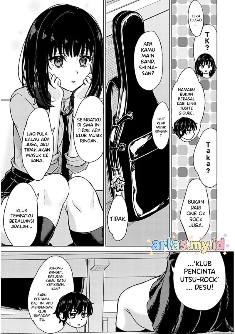 Baca Amamori Junna wa Shitsudo ga Takai - Chapter 1 halaman 16