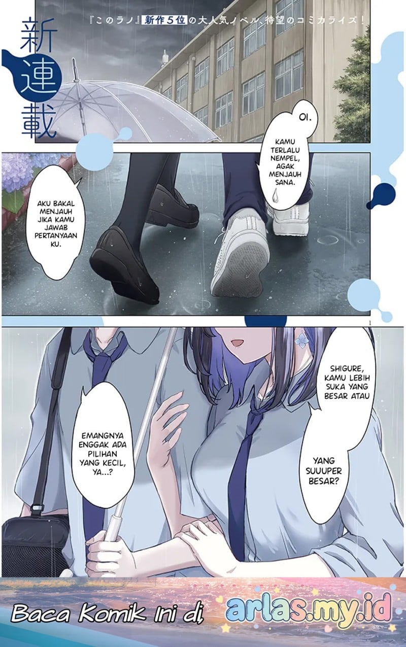 Baca Amamori Junna wa Shitsudo ga Takai - Chapter 1 halaman 2