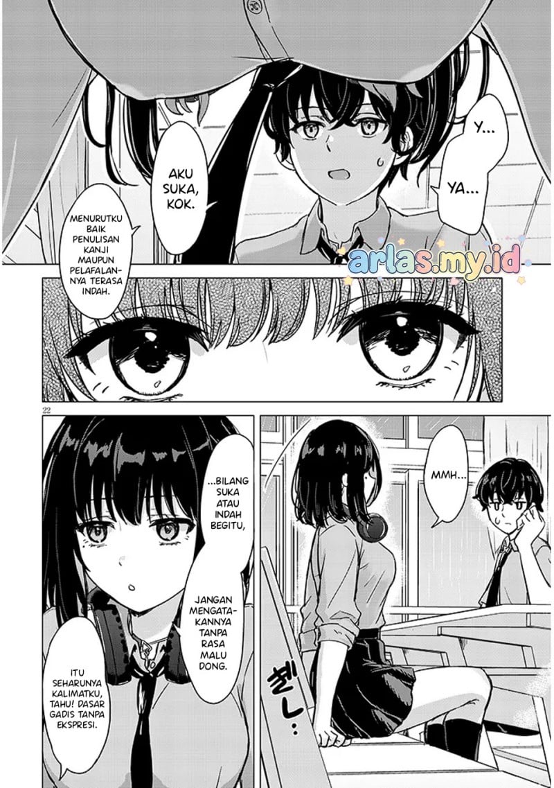 Baca Amamori Junna wa Shitsudo ga Takai - Chapter 1 halaman 23