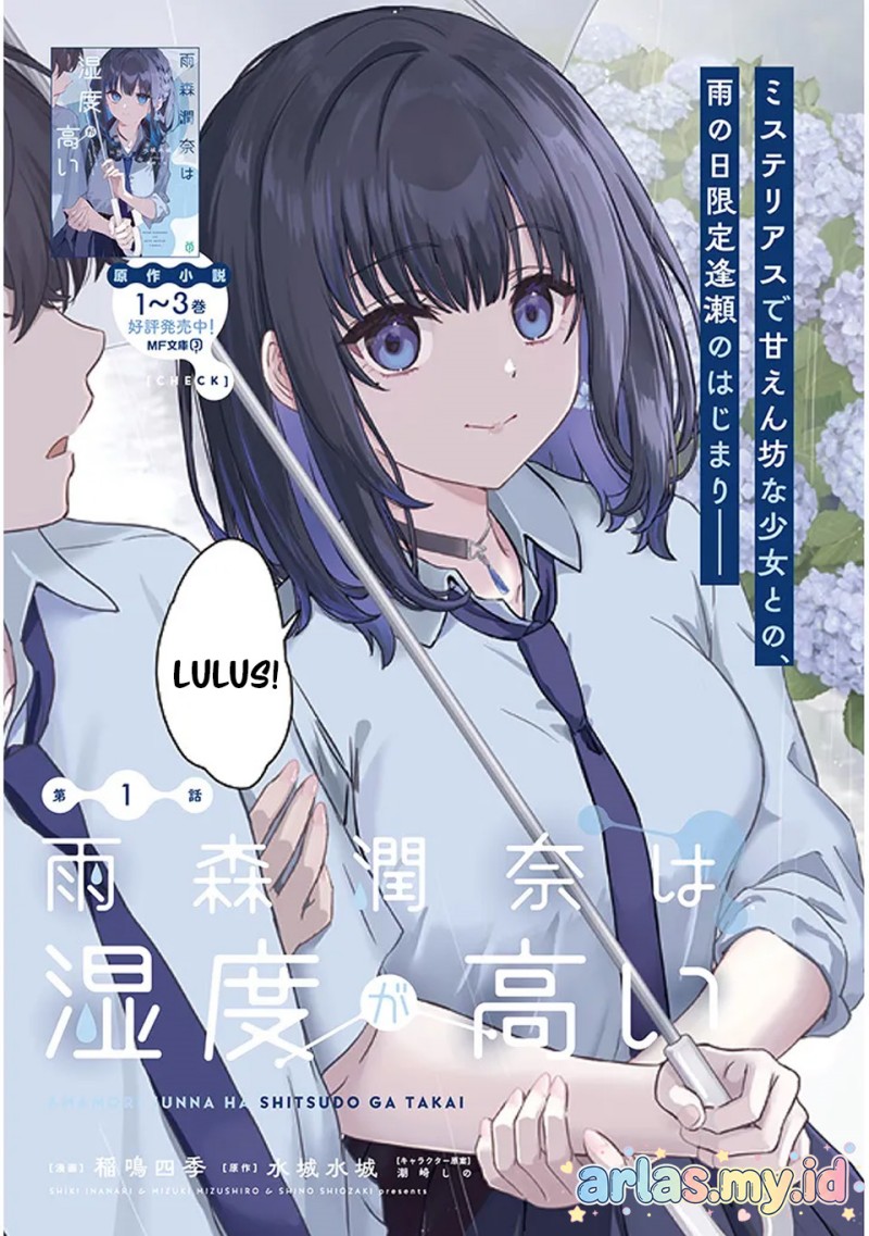 Baca Amamori Junna wa Shitsudo ga Takai - Chapter 1 halaman 4