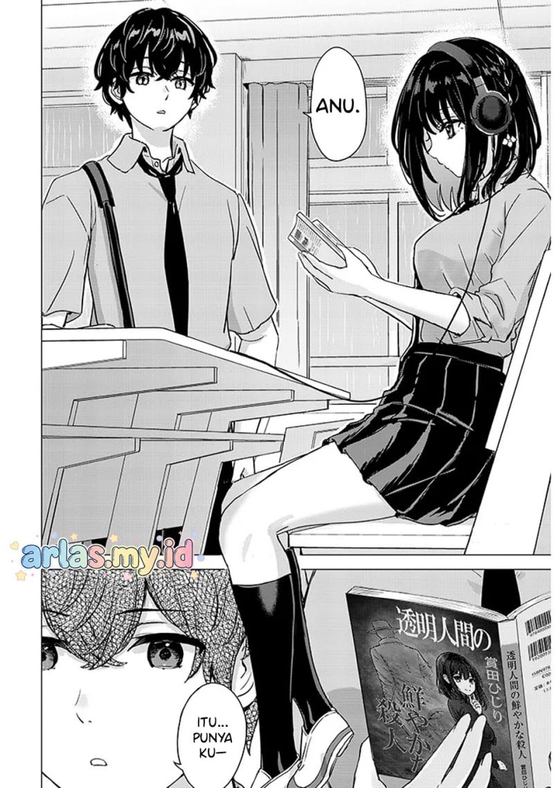 Baca Amamori Junna wa Shitsudo ga Takai - Chapter 1 halaman 9