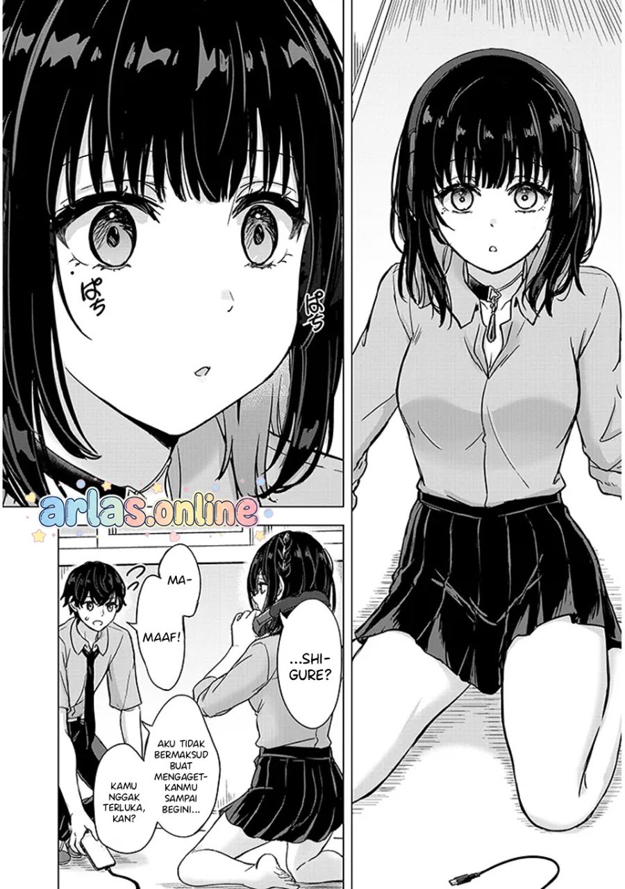 Amamori Junna wa Shitsudo ga Takai Chapter 2 - Page 11