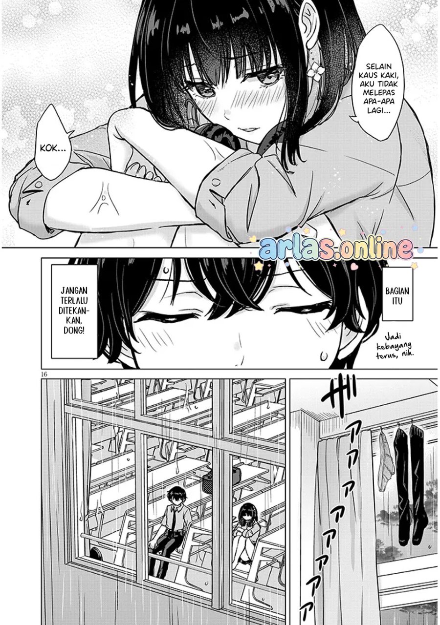 Amamori Junna wa Shitsudo ga Takai Chapter 2 - Page 17