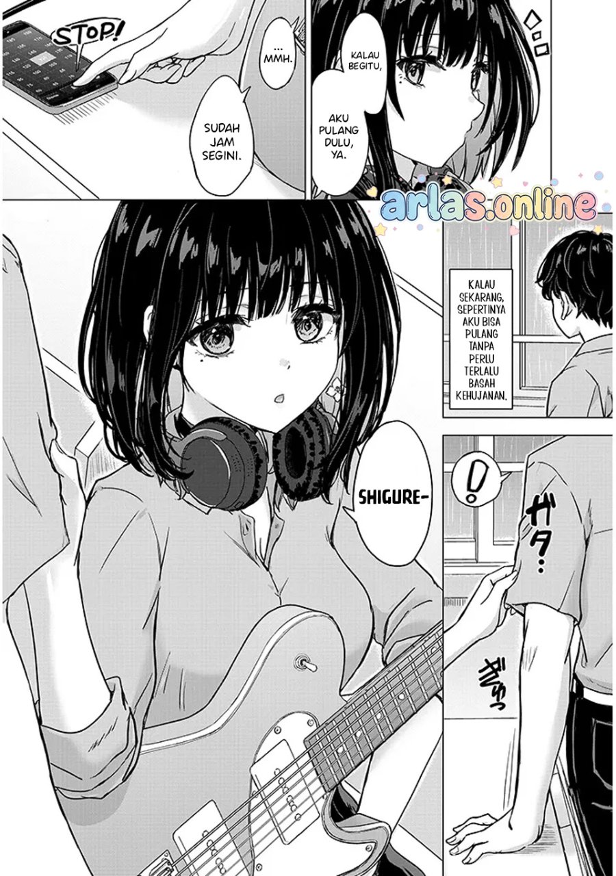 Amamori Junna wa Shitsudo ga Takai Chapter 2 - Page 22
