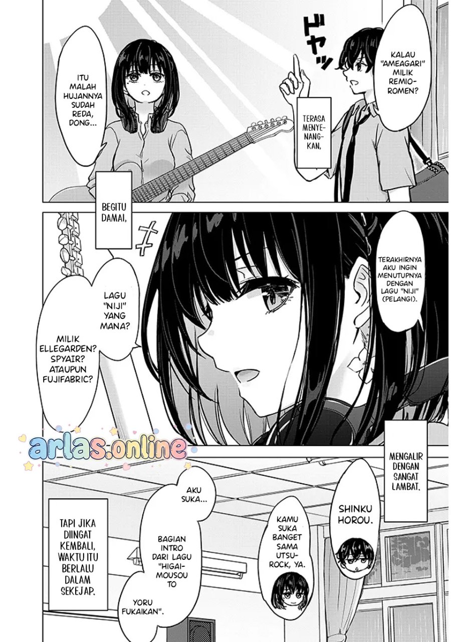 Amamori Junna wa Shitsudo ga Takai Chapter 2 - Page 25