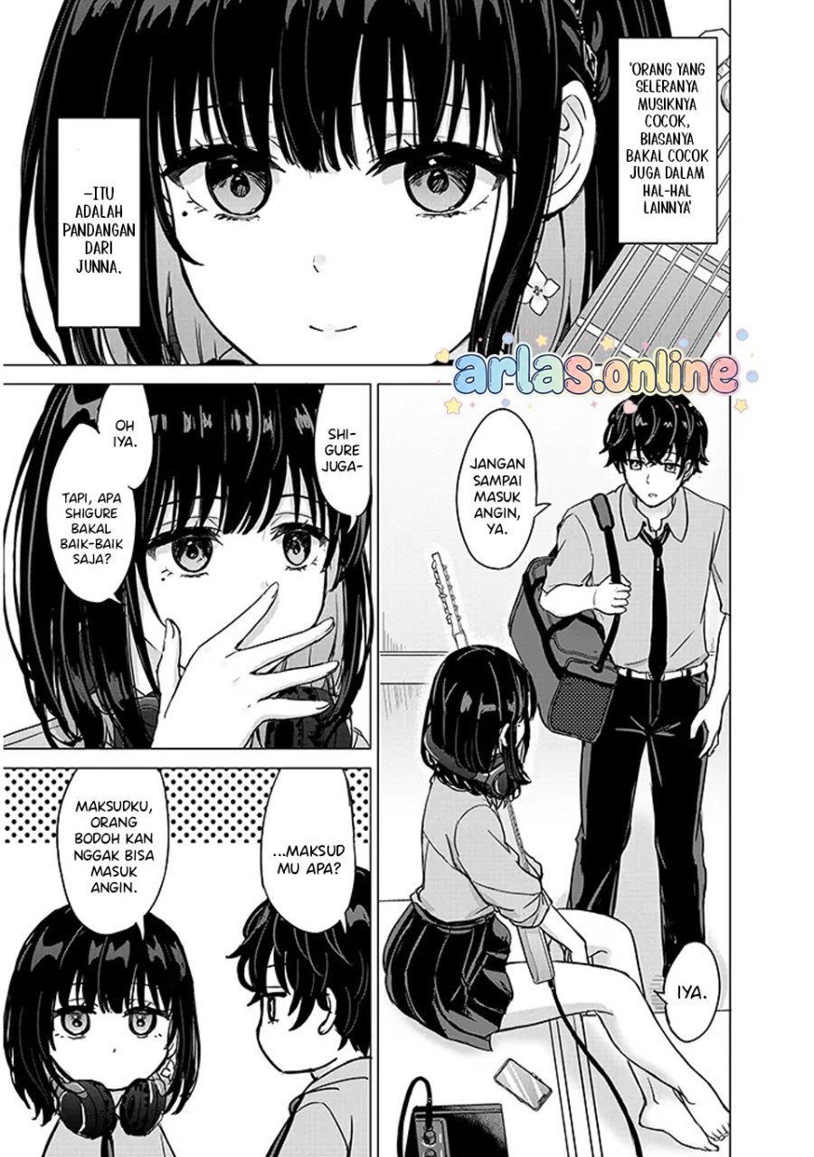 Amamori Junna wa Shitsudo ga Takai Chapter 2 - Page 26