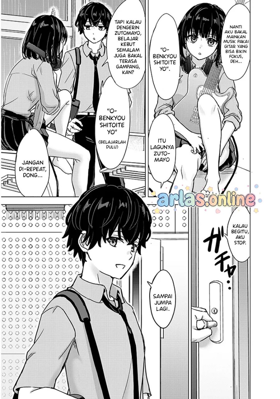 Amamori Junna wa Shitsudo ga Takai Chapter 2 - Page 28