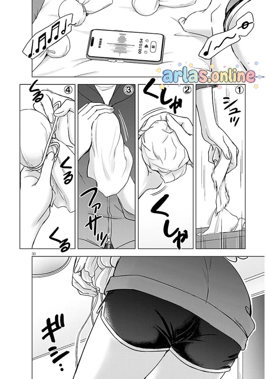 Amamori Junna wa Shitsudo ga Takai Chapter 2 - Page 31