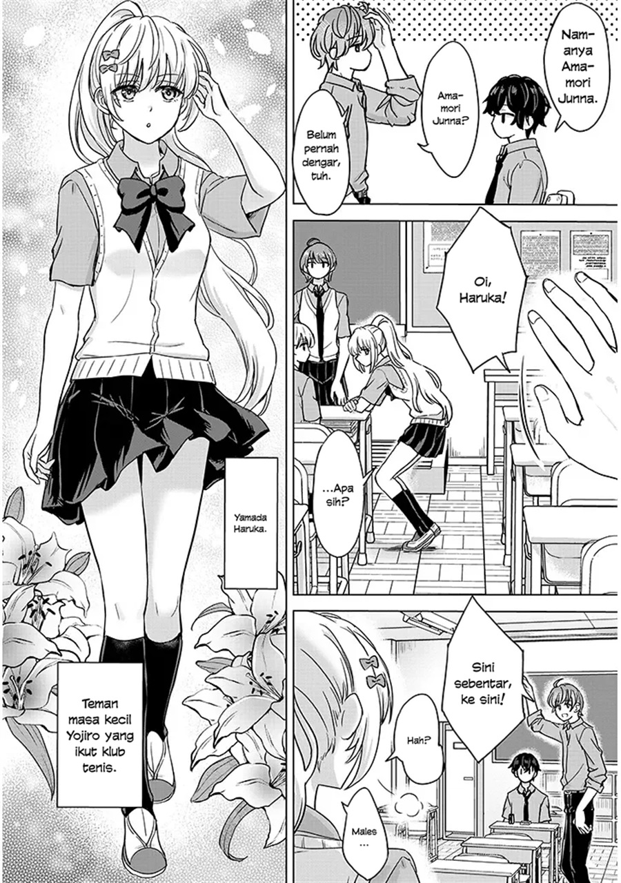 Amamori Junna wa Shitsudo ga Takai Chapter 3 - Page 9