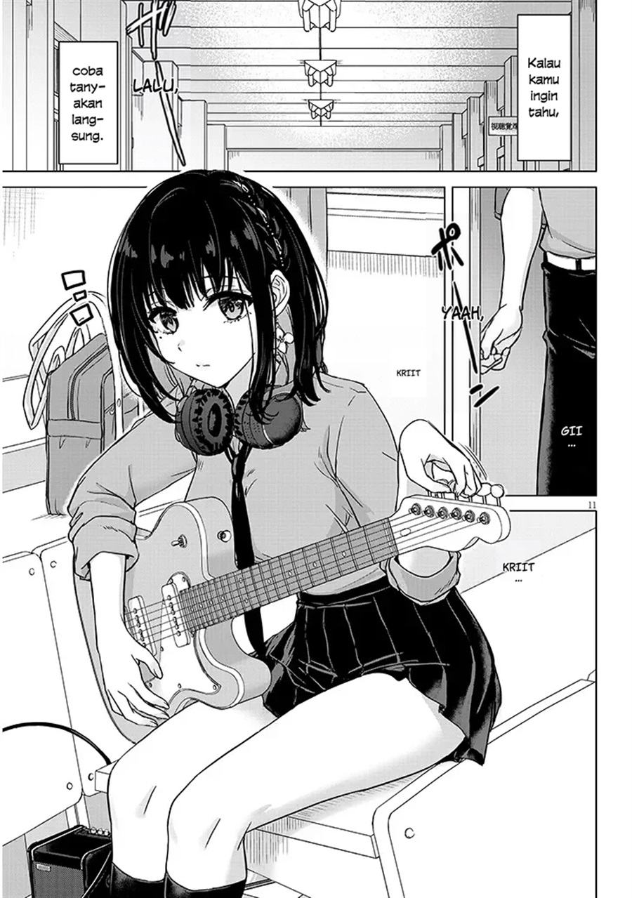 Amamori Junna wa Shitsudo ga Takai Chapter 3 - Page 12