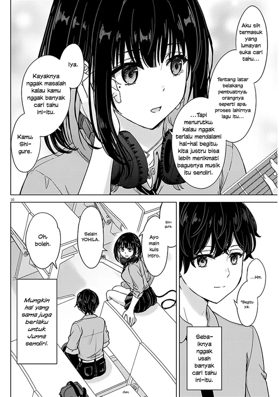 Amamori Junna wa Shitsudo ga Takai Chapter 3 - Page 17