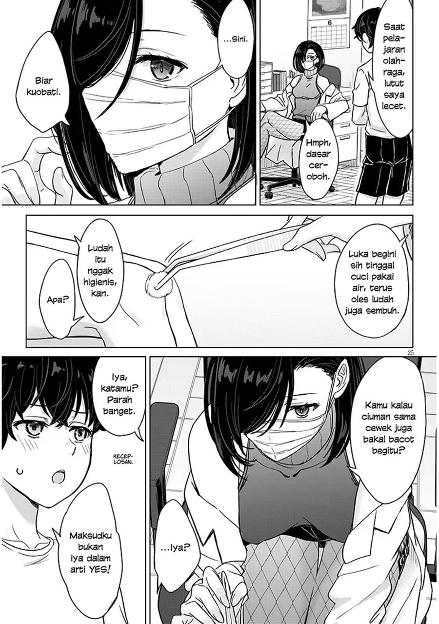 Amamori Junna wa Shitsudo ga Takai Chapter 3 - Page 26