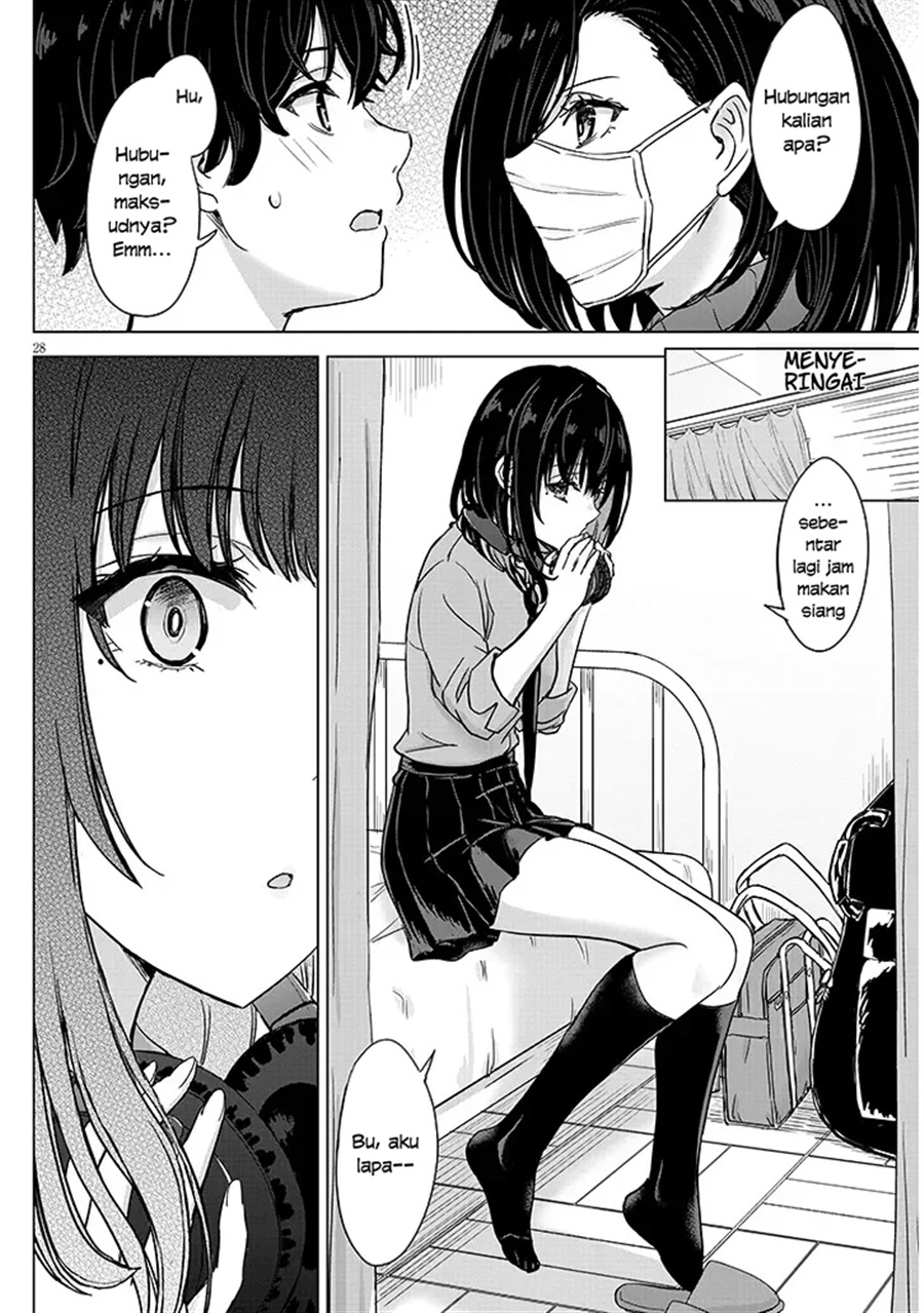 Amamori Junna wa Shitsudo ga Takai Chapter 3 - Page 29