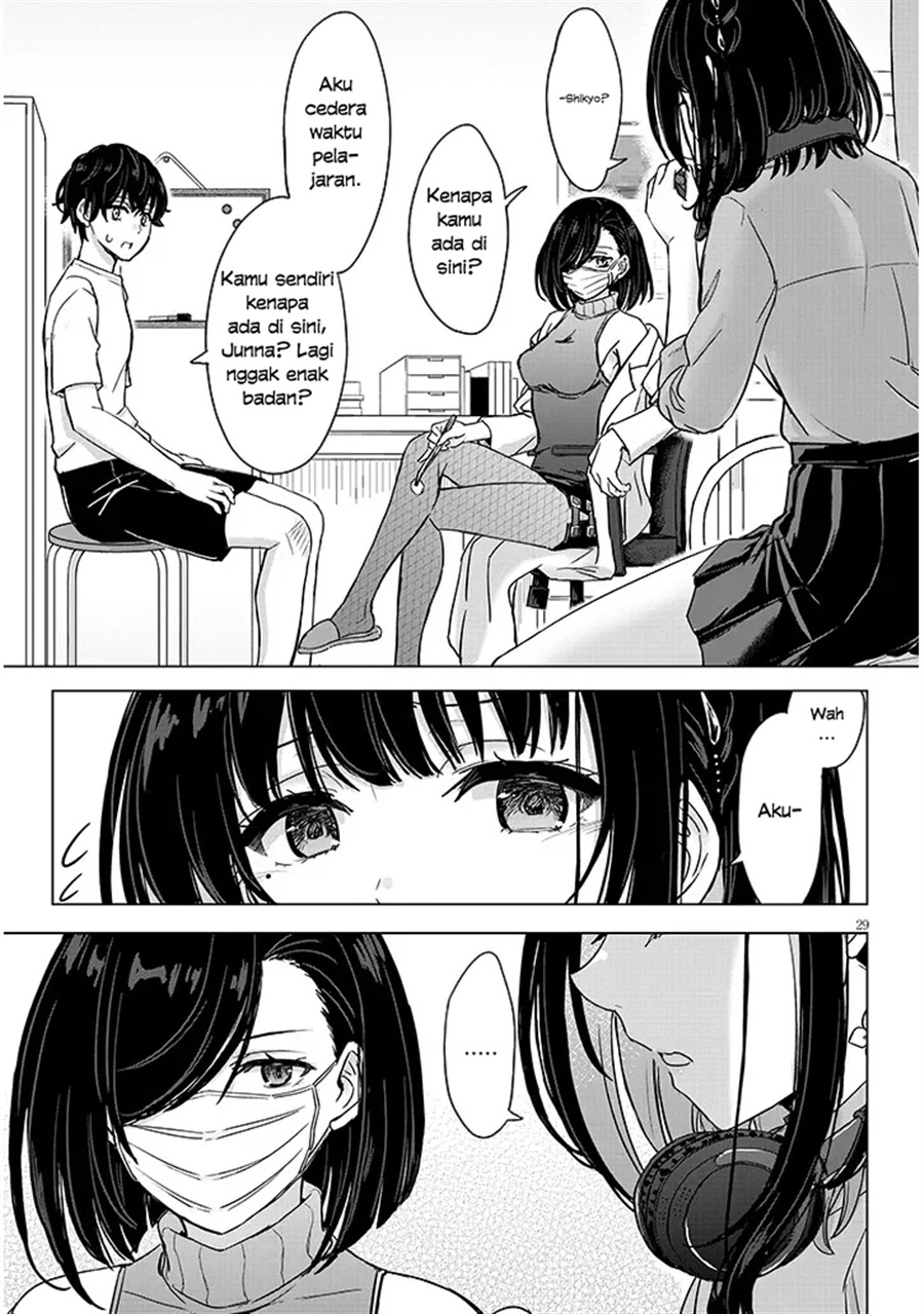 Amamori Junna wa Shitsudo ga Takai Chapter 3 - Page 30