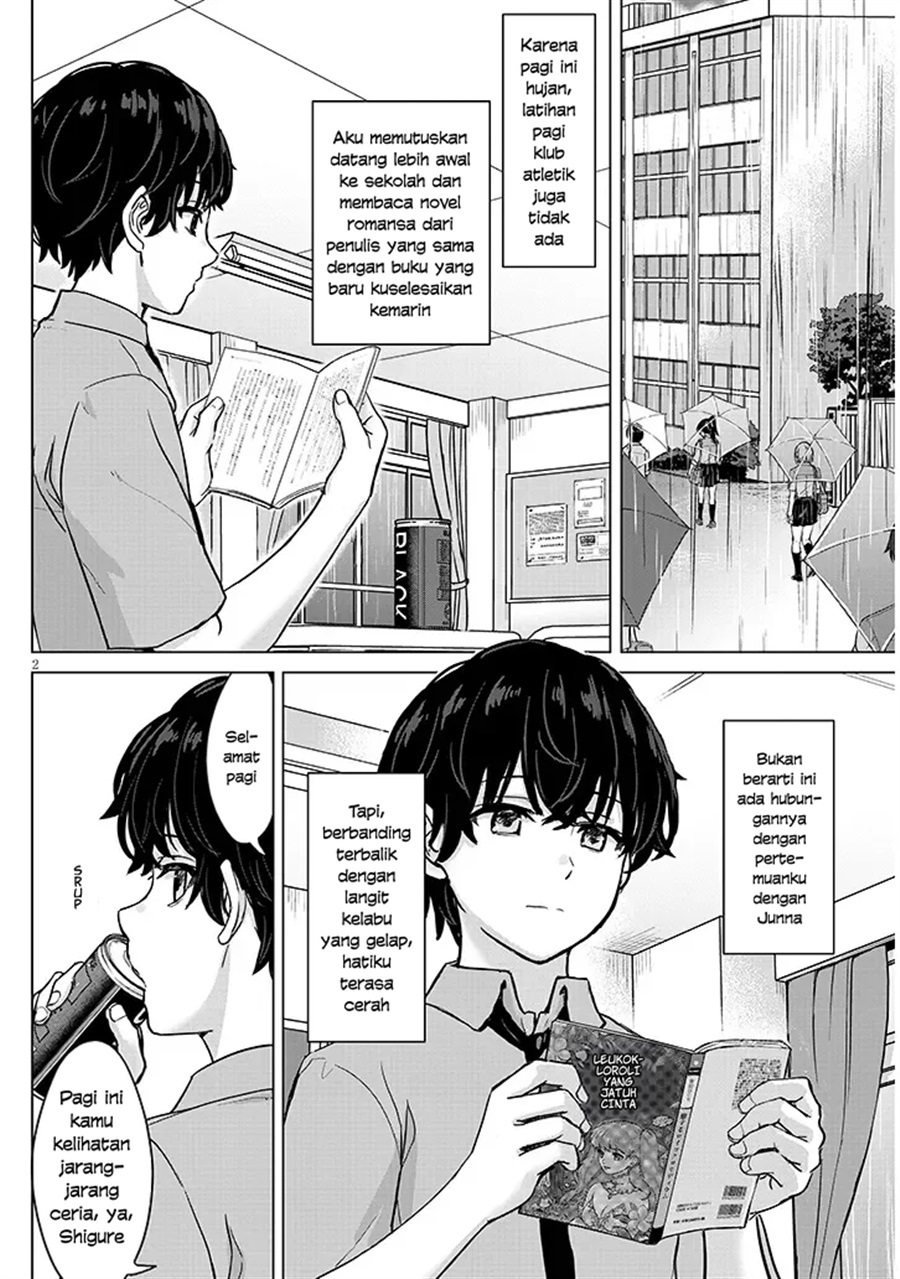 Amamori Junna wa Shitsudo ga Takai Chapter 3 - Page 4