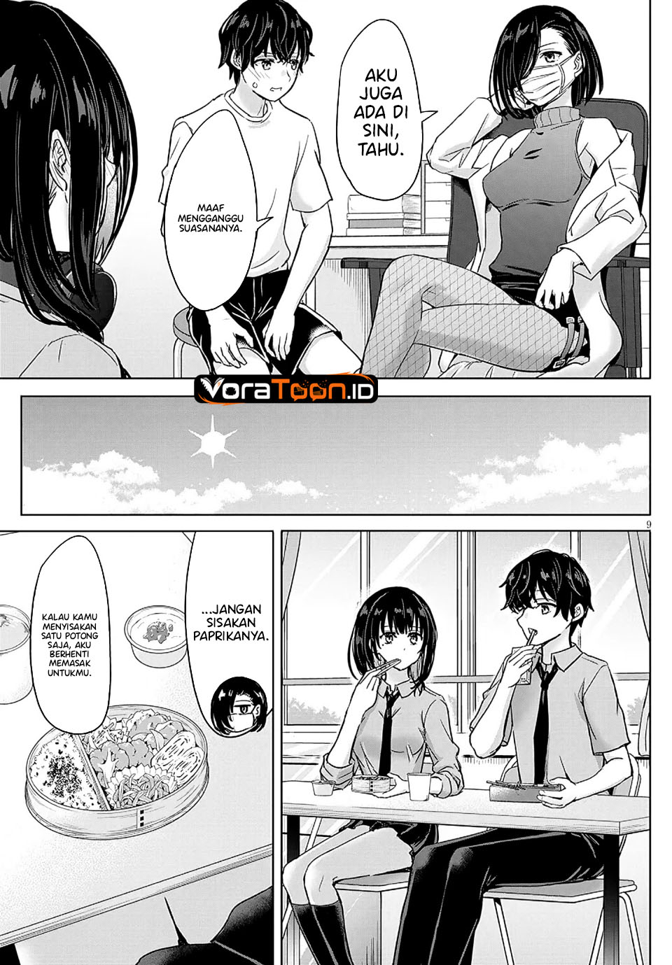 Amamori Junna wa Shitsudo ga Takai Chapter 4 - Page 10