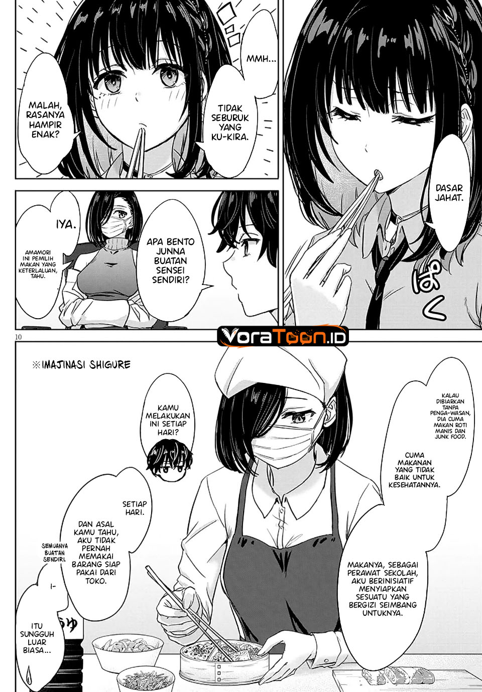 Amamori Junna wa Shitsudo ga Takai Chapter 4 - Page 11