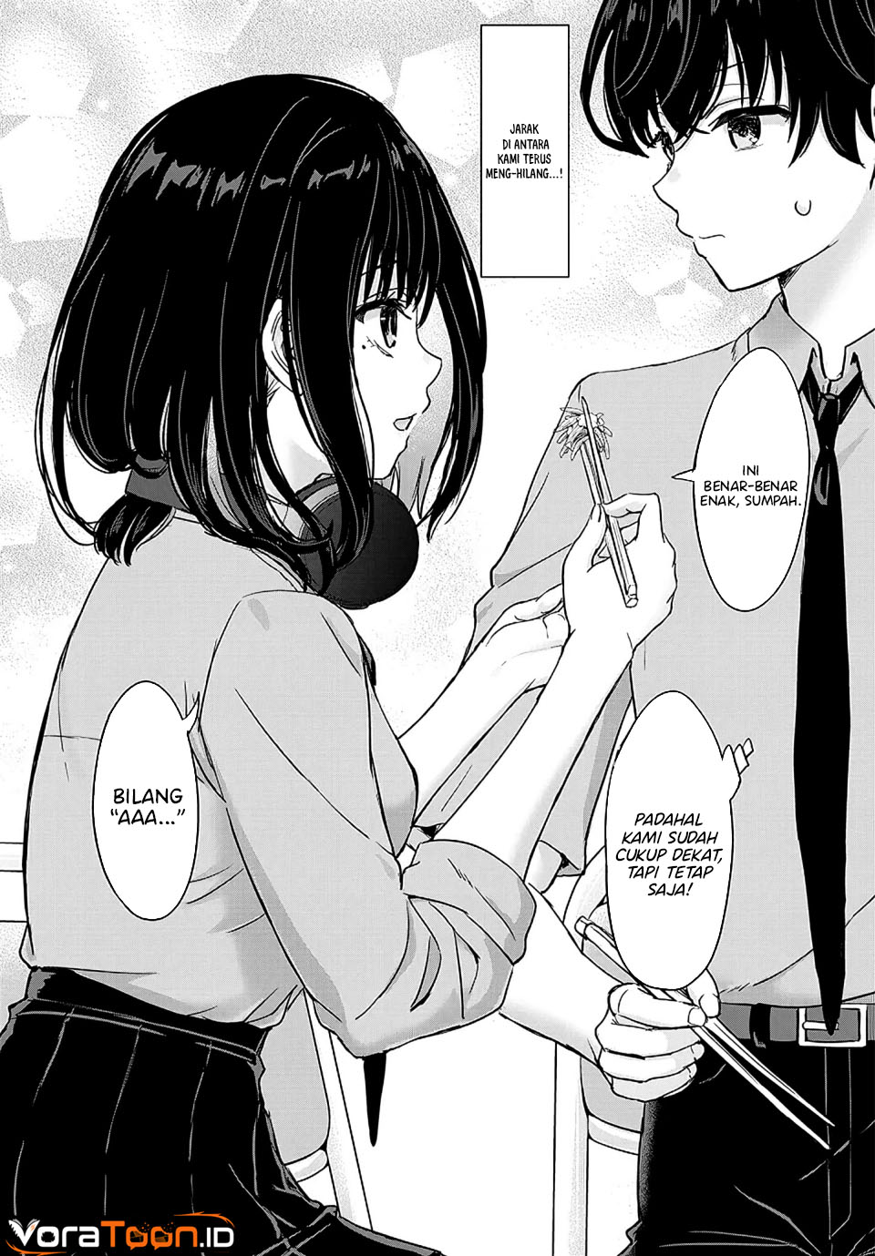 Amamori Junna wa Shitsudo ga Takai Chapter 4 - Page 16