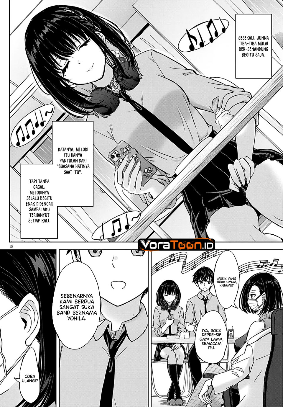 Amamori Junna wa Shitsudo ga Takai Chapter 4 - Page 19