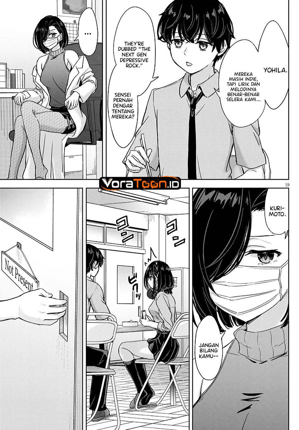 Amamori Junna wa Shitsudo ga Takai Chapter 4 - Page 20