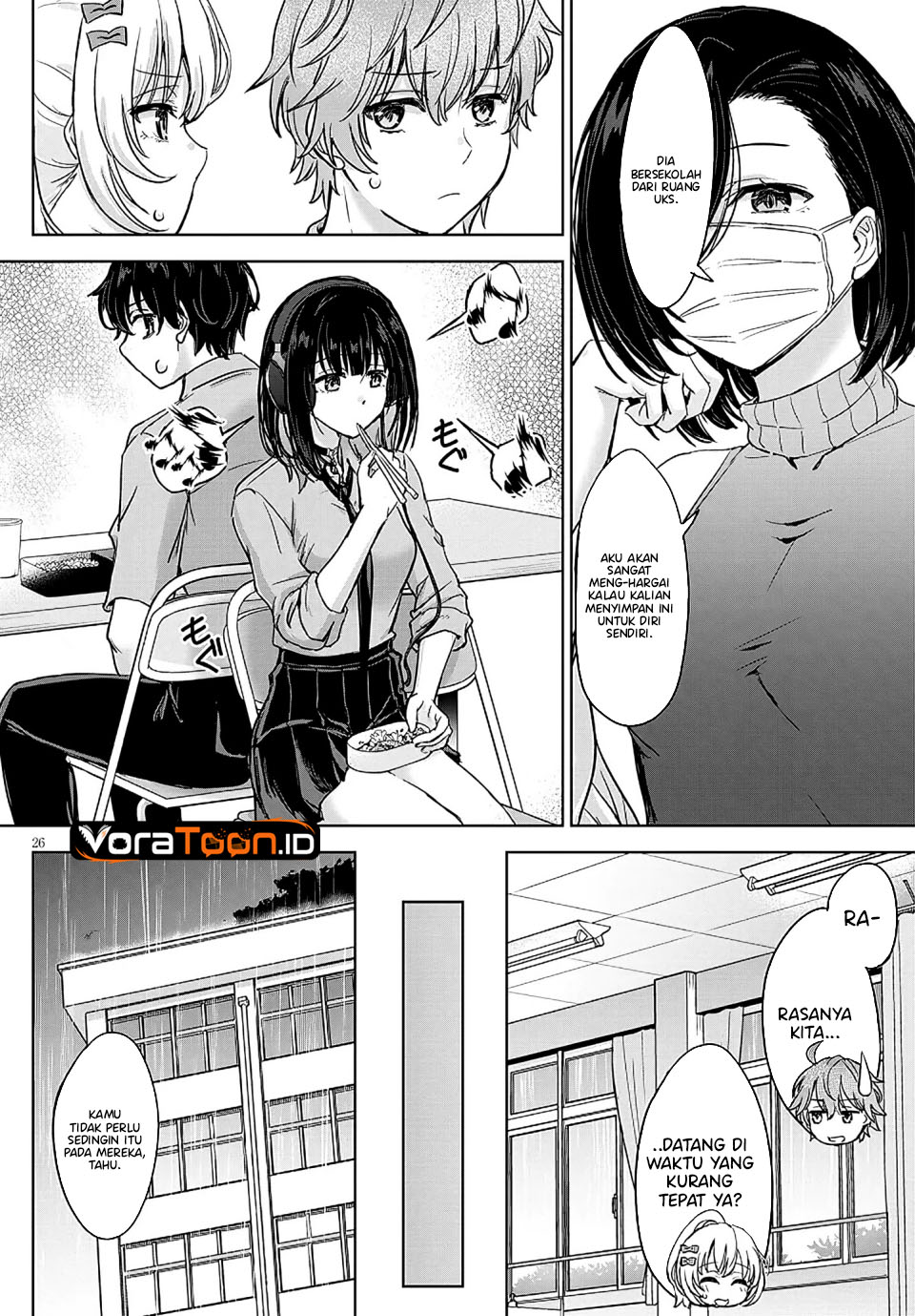 Amamori Junna wa Shitsudo ga Takai Chapter 4 - Page 27