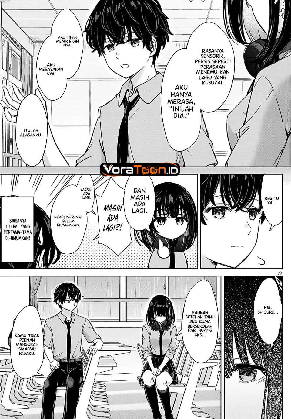 Amamori Junna wa Shitsudo ga Takai Chapter 4 - Page 30
