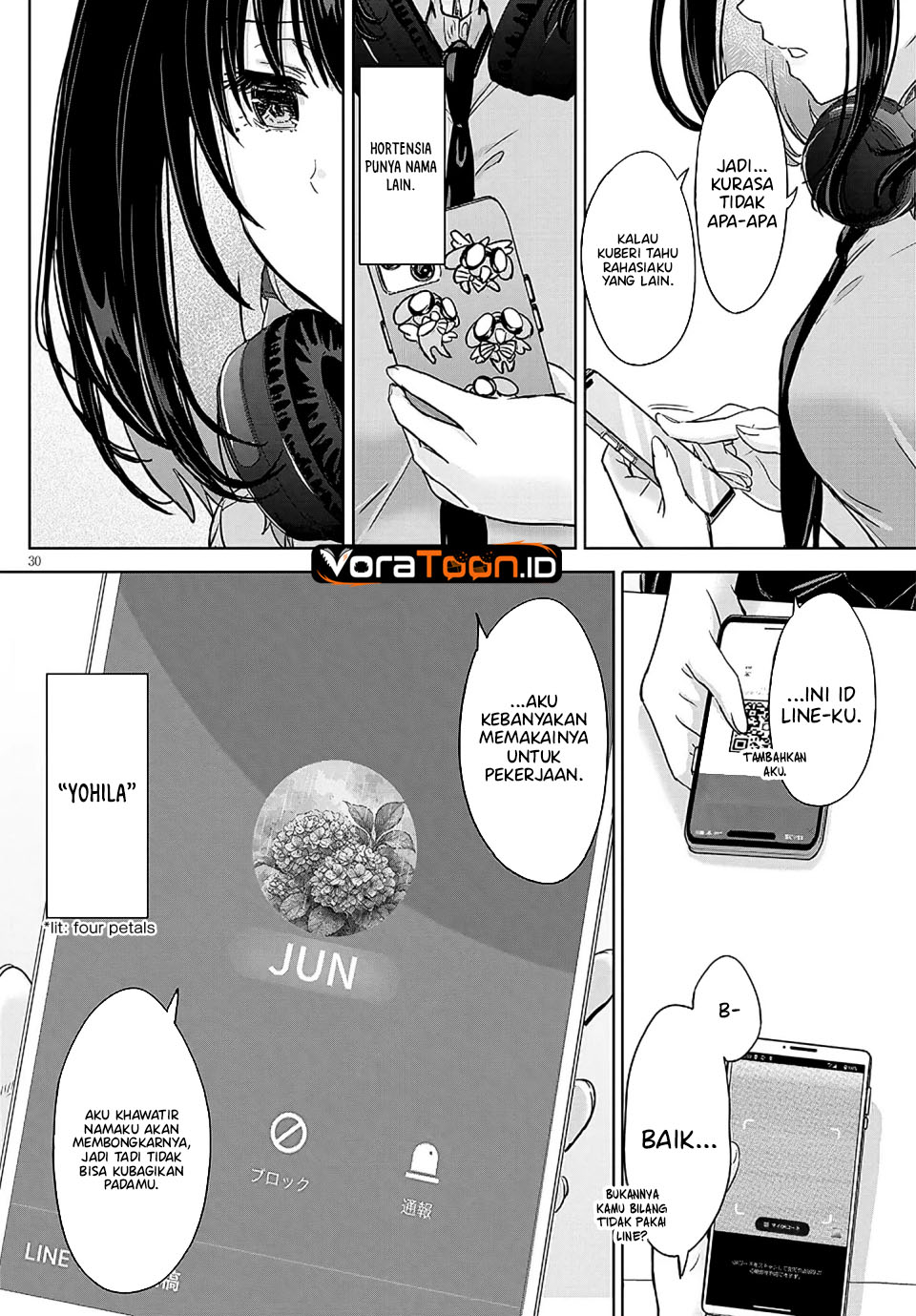 Amamori Junna wa Shitsudo ga Takai Chapter 4 - Page 31