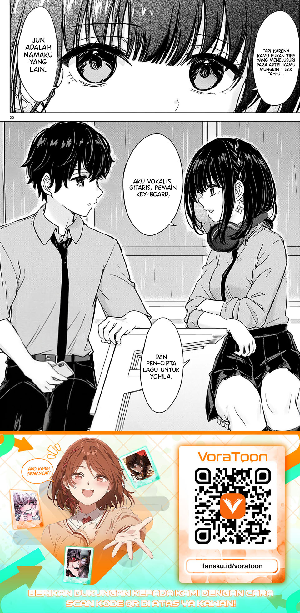 Amamori Junna wa Shitsudo ga Takai Chapter 4 - Page 33