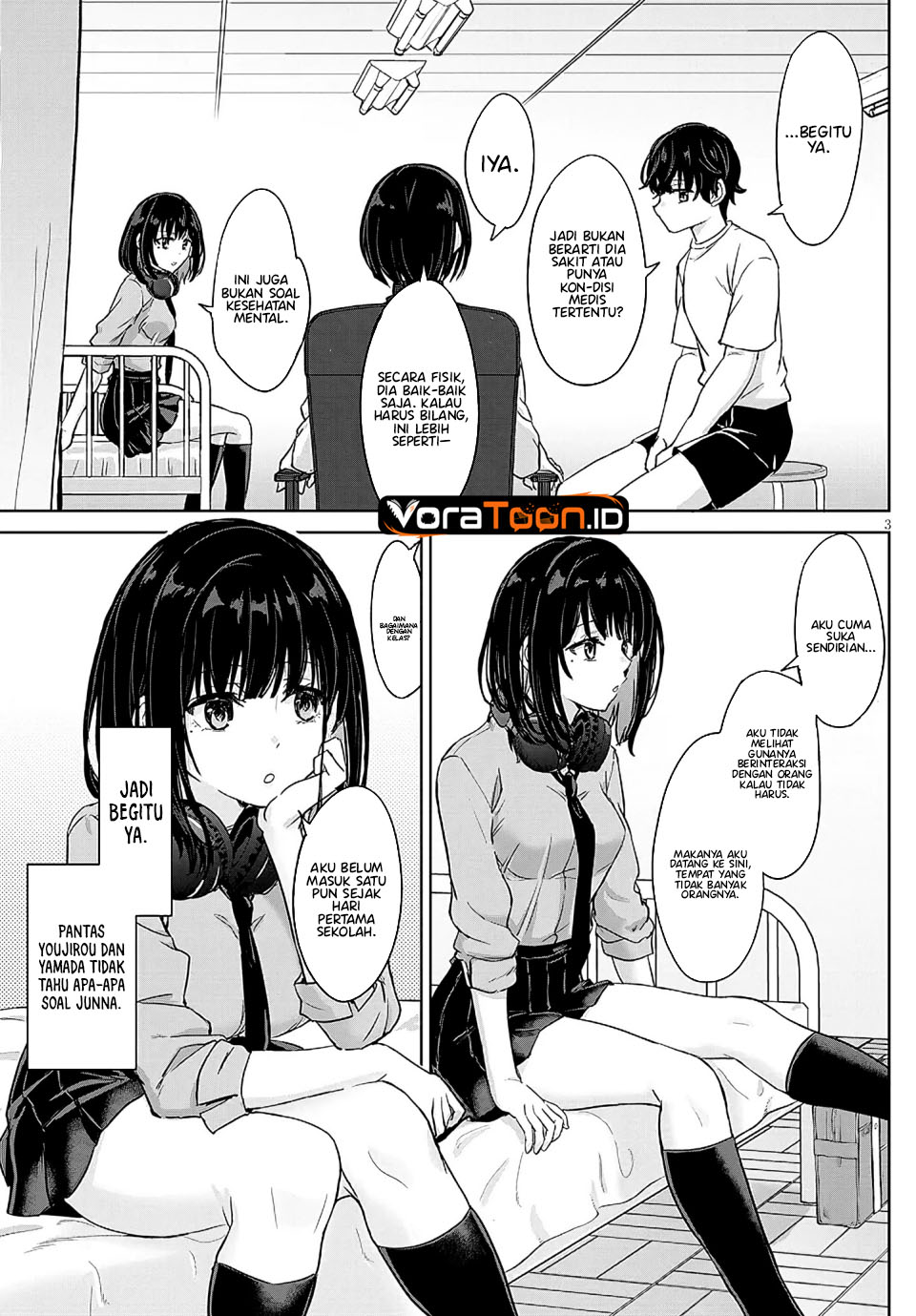 Amamori Junna wa Shitsudo ga Takai Chapter 4 - Page 4
