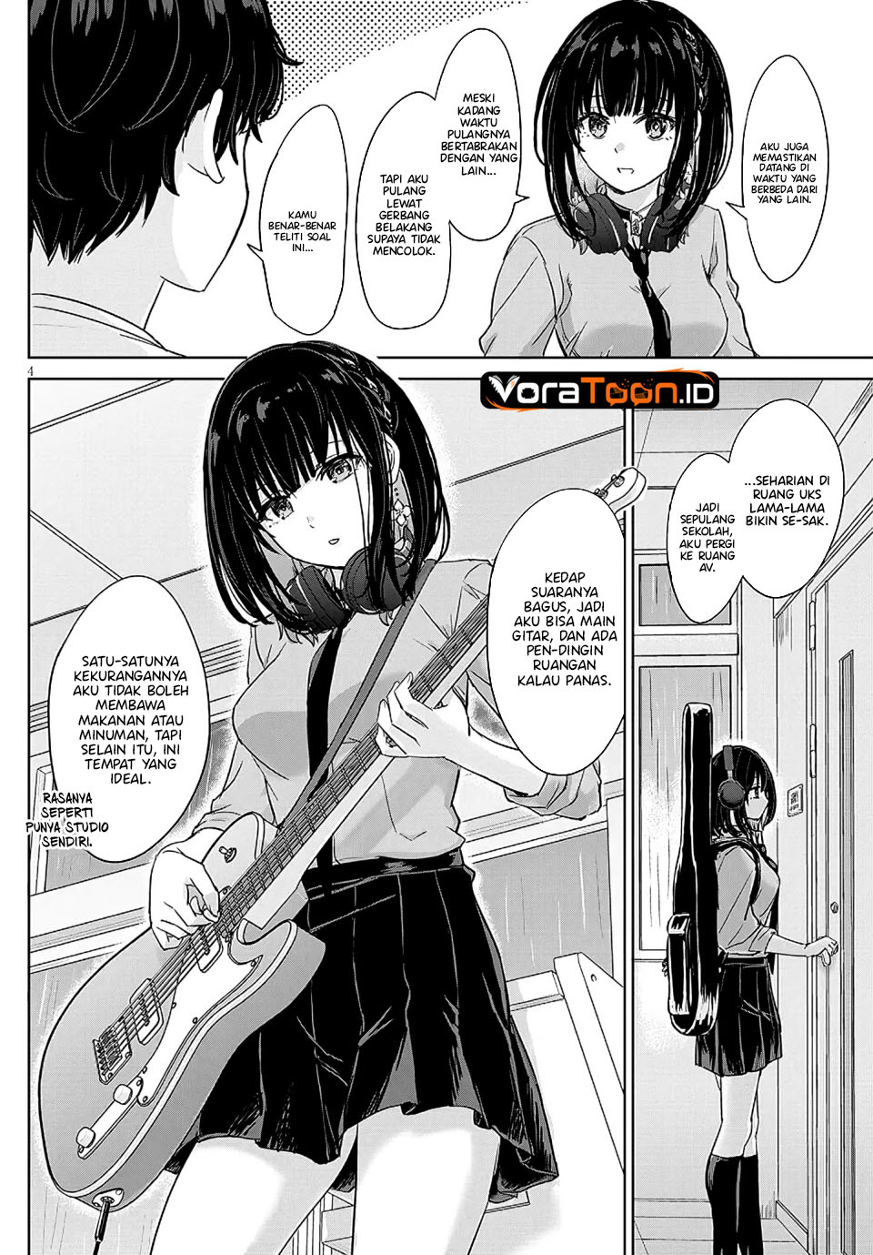 Amamori Junna wa Shitsudo ga Takai Chapter 4 - Page 5