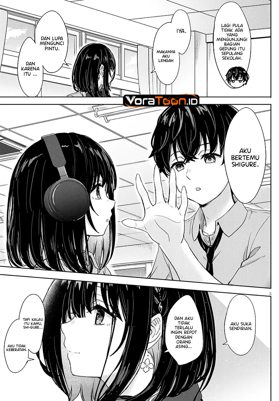 Amamori Junna wa Shitsudo ga Takai Chapter 4 - Page 6